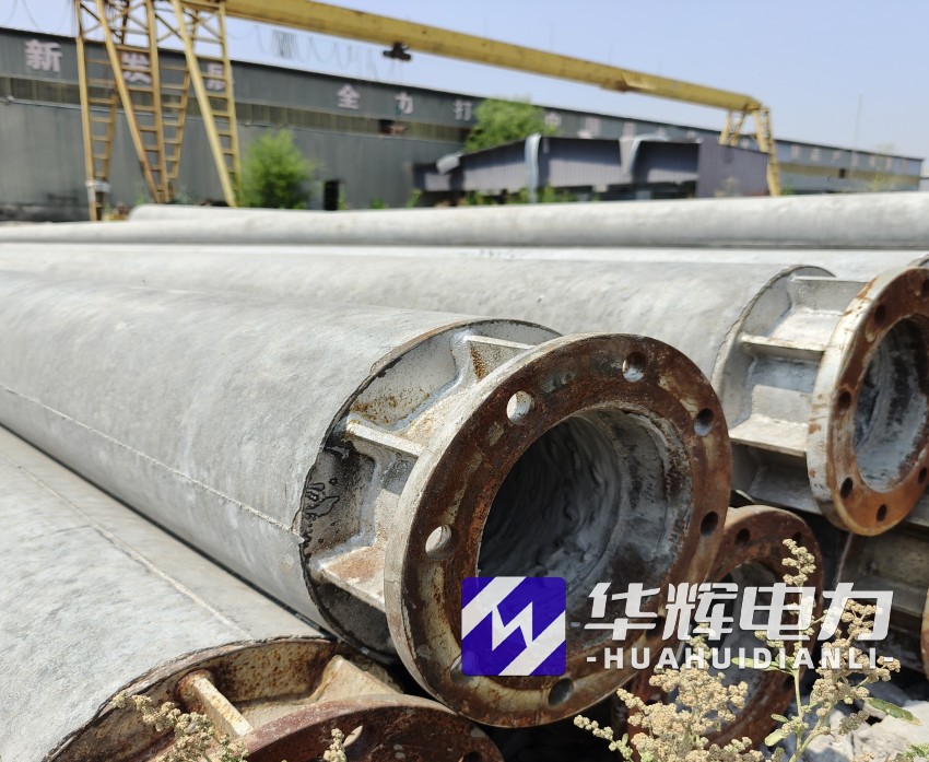 杜尔伯特18米水泥电线杆